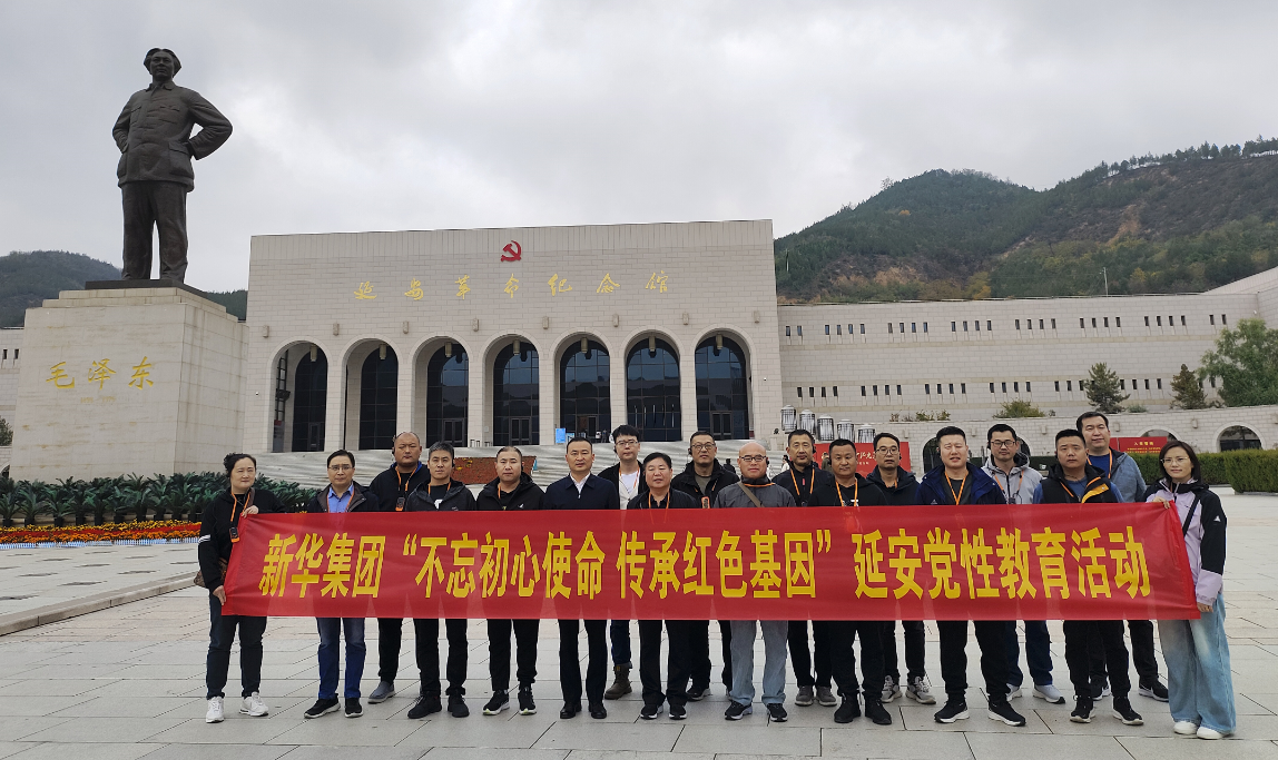 1732254284267.jpg 1732254284267.jpg