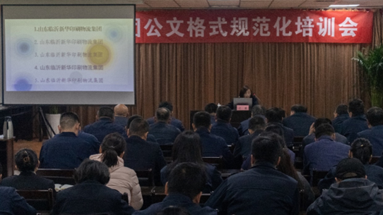 1733211734454.jpg 1733211734454.jpg