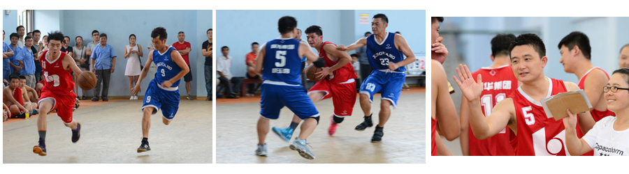 新华集团勇夺临沂国家高新区篮球赛冠军 第 1 张 新华集团勇夺临沂国家高新区篮球赛冠军 第 1 张