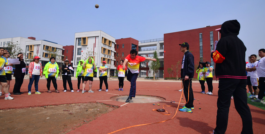 新华集团二〇一六年春季田径运动会隆重举行 第 17 张 新华集团二〇一六年春季田径运动会隆重举行 第 17 张