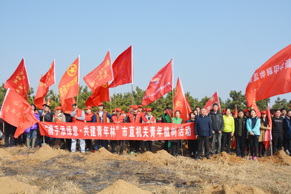 临沂新华参加义务植树活动 第 5 张 临沂新华参加义务植树活动 第 5 张