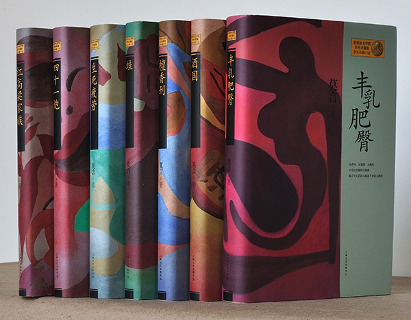 临沂华兴数字科技有限公司 第 2 张  临沂华兴数字科技有限公司 第 2 张