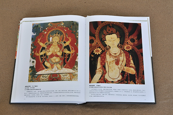 临沂华兴数字科技有限公司 第 3 张  临沂华兴数字科技有限公司 第 3 张