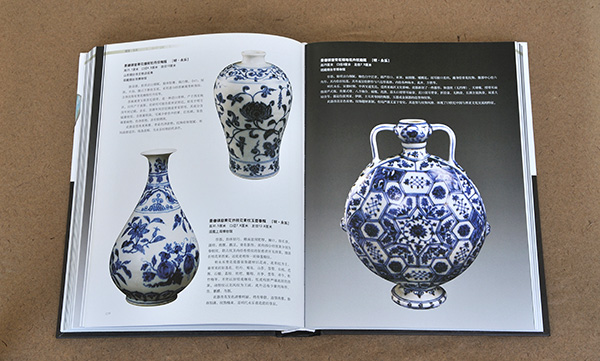 临沂华兴数字科技有限公司 第 4 张  临沂华兴数字科技有限公司 第 4 张