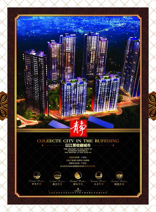 临沂华兴数字科技有限公司 第 5 张  临沂华兴数字科技有限公司 第 5 张