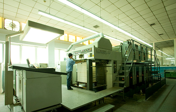 新华印刷物流集团印刷公司 第 7 张 新华印刷物流集团印刷公司 第 7 张