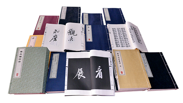 临沂华章文化传媒有限公司 第 1 张 临沂华章文化传媒有限公司 第 1 张