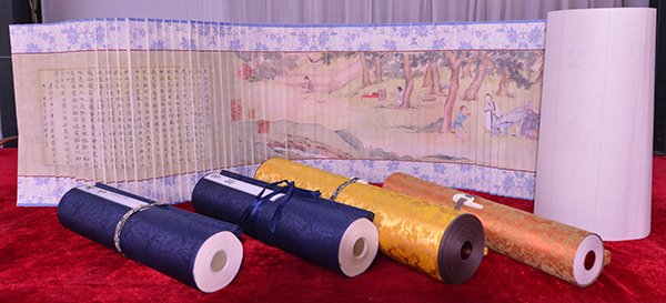 临沂华章文化传媒有限公司 第 2 张 临沂华章文化传媒有限公司 第 2 张