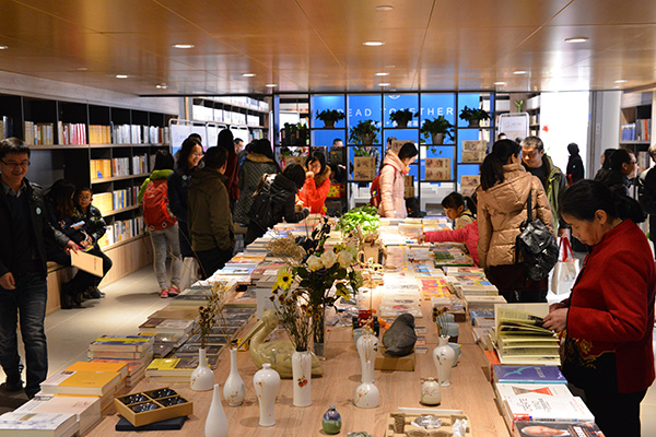 北京微言文化传媒有限公司 北京微言文化传媒有限公司