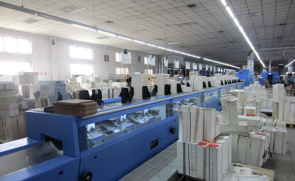 新华印刷物流集团装订公司 第 2 张 新华印刷物流集团装订公司 第 2 张